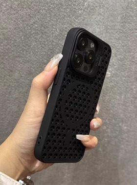适用苹果16promax手机壳新款镜头支架15pro磁吸充电14简约13高级感12男女11全包防摔保护壳情侣散热透气网孔