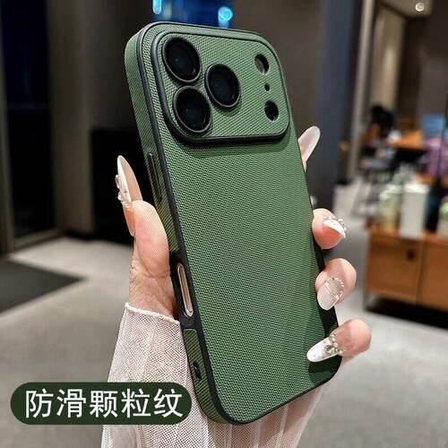 高级感碳纤维科技布适用iPhone17promax手机壳新款苹果16plus侧贴大视窗15水晶镜头膜14全包13防摔保护套男女