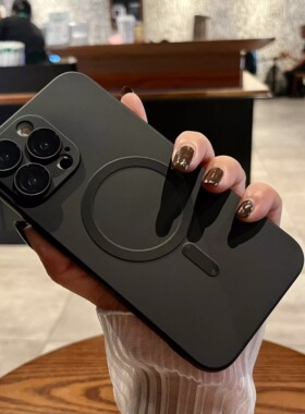 MagSafe磁吸无线充电适用于iphone14promax超薄磨砂软硅胶苹果13proMax手机壳简约12全包保护套男女11pro保护