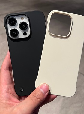 新款肤感无边框15半包硬壳16大孔纯色适用iPhone14pro手机壳苹果13超薄12情侣男女11por简约ins小清新保护壳x