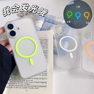 苹果16ProMax磁吸手机壳iPhone14plus磨砂肤感13保护套男女ins高级感11proMAX Magsafe超薄磨砂夜光壳适用新款