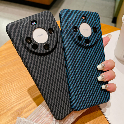 新款碳纤维纹适用华为Pura70手机壳mate60mate保护套商务mate30pro个性40潮男防摔50pro简约超薄rs全包镜头硬