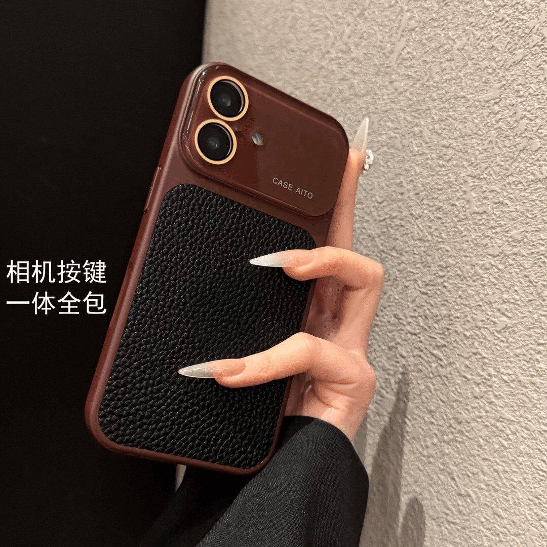 秒变17荔枝纹贴皮大视窗适用苹果17promax手机壳新款iphone16全包相机按键15pro高级感14pro保护套情侣小众13