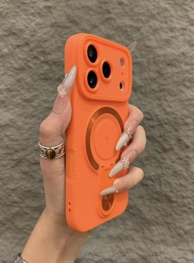 高级感适用iphone17promax手机壳镭射闪电苹果16磁吸支架15plus硅胶软壳14创意小众13pro保护套12日韩ins风17