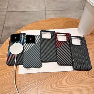 适用于新款小米15手机壳磁吸充电小米14pro简约碳纤维纹高级感15ultra防摔保护套小米13男女新款保护套硬壳
