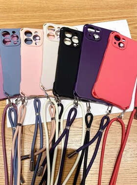 适用苹果17promax新款16plus手机壳斜挎带挂绳13promax可背女款iPhone12软硅胶11镜头全包15四角防摔14保护套