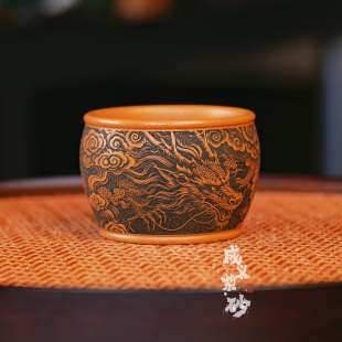 宜兴全手工紫砂茶具 原矿黄金朱泥泥料刻绘龙行天下主人杯品茗杯