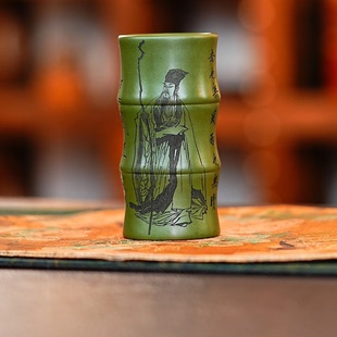 宜兴原矿紫砂主人杯纯手工刻绘竹节杯竹林七贤主人杯品茗杯200ml