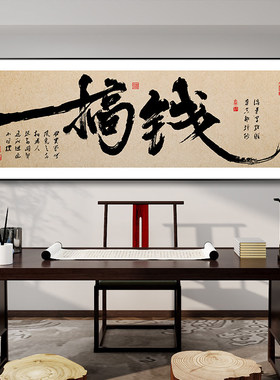 【小红书推荐】适合大白墙挂画