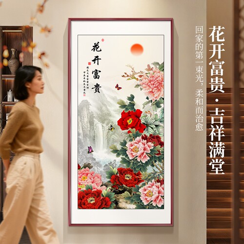 装饰画工厂可定制接工单