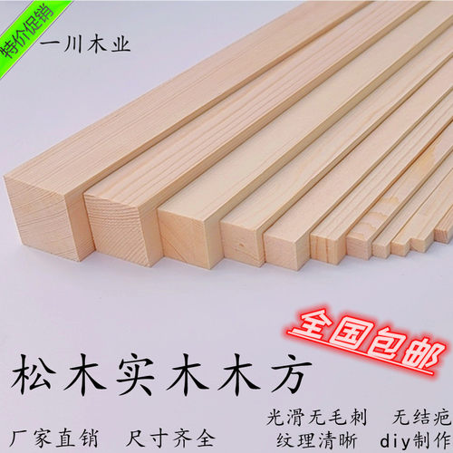 光滑无结疤无毛刺尺寸精准