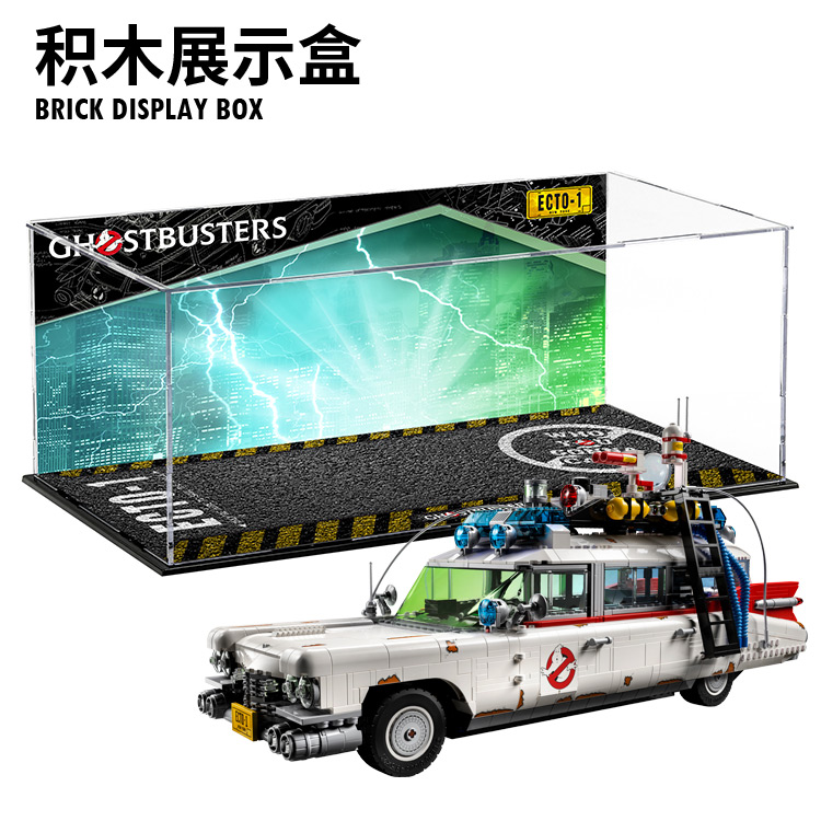 捉鬼敢死队ECTO-1亚克力拼装展示盒适用于乐高LEGO10274捉鬼车 家居饰品 相框/画框 原图主图