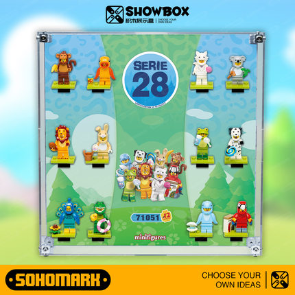 SOHOMARK人仔抽抽乐透明展示盒 适配LE高28季积木71051套装