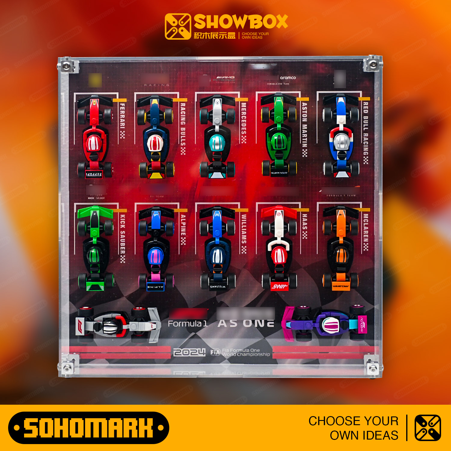 SOHOMARK迷你F1赛车透明一体式展示 适配积木F1抽抽乐套装71049