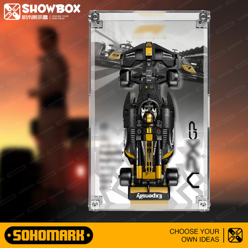 超级赛车透明一体式展示适配狂飙飞车积木F1赛车套装77252