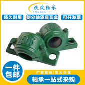 1513 1514 1515 HS加重轴承座轴壳瓦盒 1517 1512 1516 1518 1511