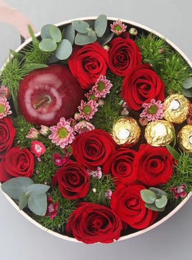 圣诞节平安夜苹果礼盒花束鲜花速递同城配送三明市梅列区三元区