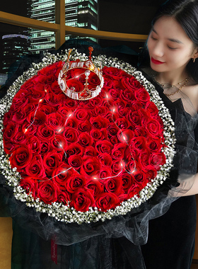 送女友生日鲜花速递云南保山市隆阳区腾冲县花店同城配送玫瑰花束