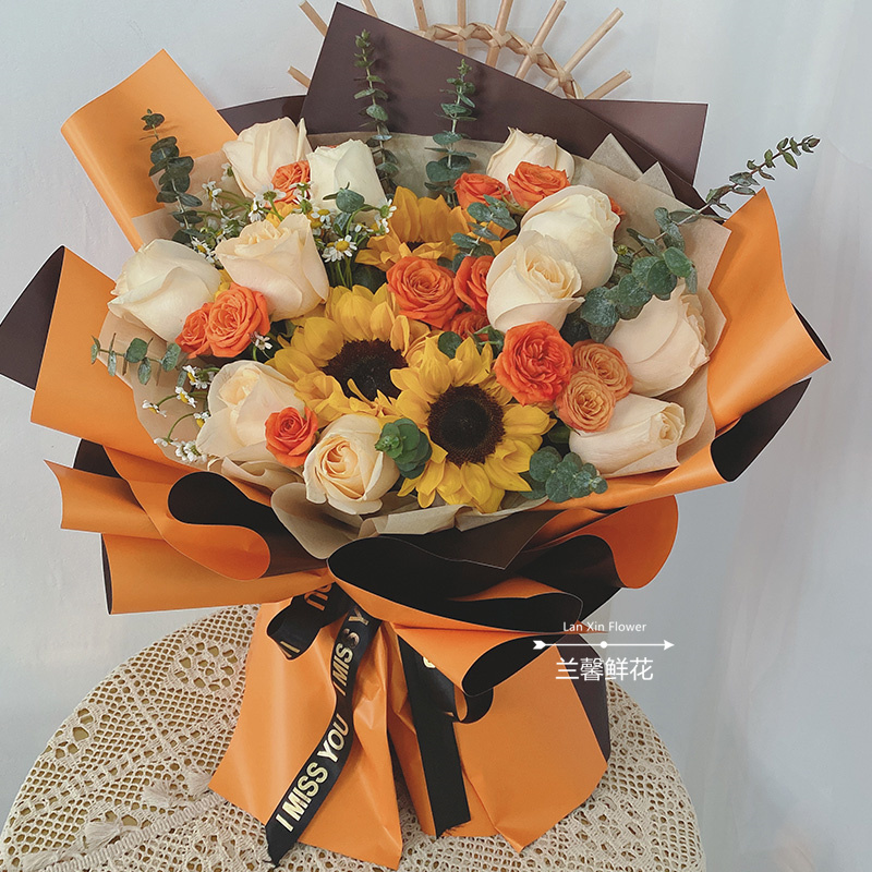 湖南省株洲市芦淞区天元荷塘区鲜花店同城配送生日玫瑰向日葵花束