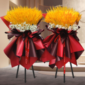 大麦大卖开业花篮同城配送开张鲜花速递潍坊市奎文区潍城区寒亭区