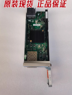 8Gb DD2500 100A EMC 8GFC 303 DD2200 M2P 193