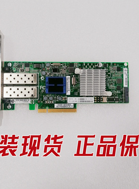 AM225A AM255-67001 AM225-60001 HP RX2800小型机万兆光纤网卡