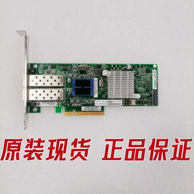 AM255-67001RX2800小型机网卡