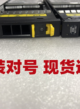 HP 3PAR 1.2T SAS 802274-001 760657-001 E7X49A 原装拆机带测报