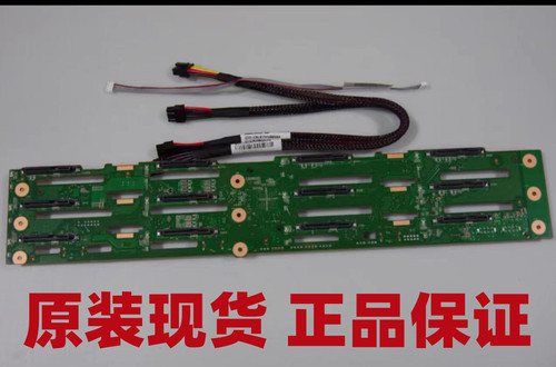 浪潮NF5280M5YZBB-00789-101