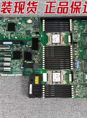 现货IBM X3750M4主板 00FL809 47C9682 00D1461 47C9552 47C9567