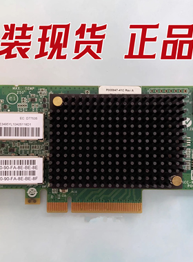 原装拆机/IBM 577F EN0A 00E3496 00E3495 00E9266 双口16G光纤卡