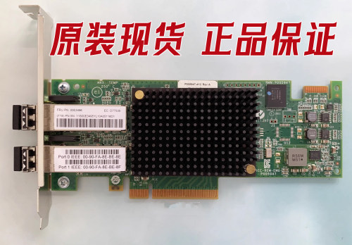 IBM577FEN0A00E349616G光纤卡
