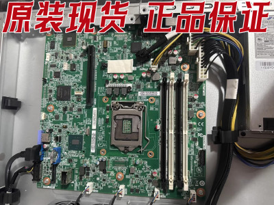 X3250M6服务器主板01GT311