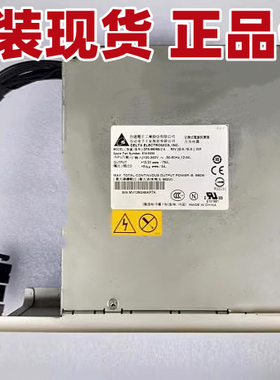 苹果MacPro A1289 980W电源 FS8001 614-0435 614-0454 DPS-980BB