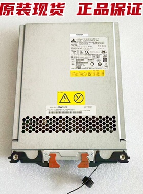 IBM DS3500/DS3512电源 69Y0200 00W1521 00W1182 585W电源