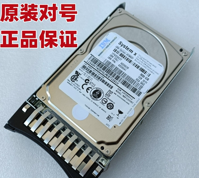 IBM42D0638300G10K硬盘