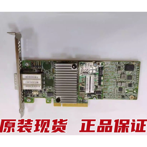 M52252GB00AE939RAID阵列卡