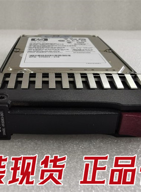 惠普507284-001300G10K硬盘