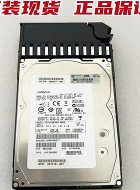 HP/惠普AP858A 601775-001 480938 P2000 300G 15K 3.5存储硬盘