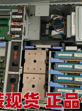 IBM P740 主板00E3126 00E1875 00E3127 00E1768 00E1769 00E2735