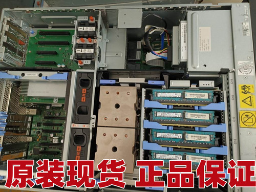 IBM00E0873P740小型机主板