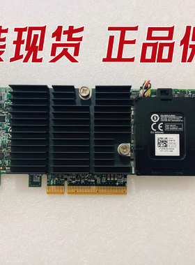 DELL PERC H710 710P 阵列卡 6GB raid卡 PCI-E 0VM02C 017MXW