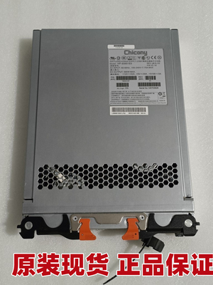 NetAppHP-S5601E0585W电源