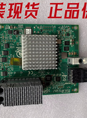 95新 IBM FC3172 8Gb FC HBA卡 69Y1940 69Y1941 QMI2592