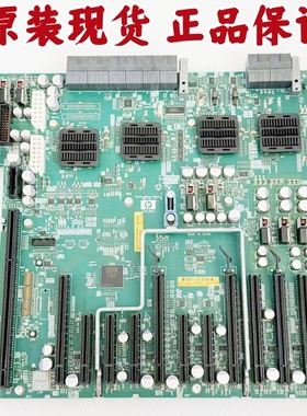 AH233-67009 AH233-60009提供测报 HP/惠普DL785 G5/G6 IO主板