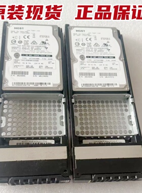 原拆 02350BVQ 02358408 900G 2.5寸 S5600 S5800 V3 原装硬盘