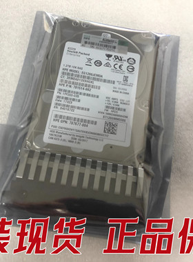 HP/惠普 J9F48A 787648-001 1.2T SAS 10K 12G 2.5寸 MSA2040硬盘