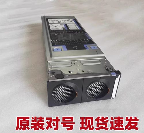 IBMX3850X6主板CPU板子00D0402