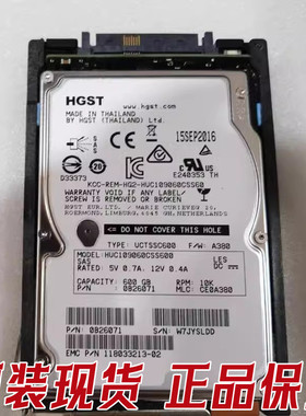 EMC 005050282 005050344 005050211 600G 10K SAS 2.5寸存储硬盘