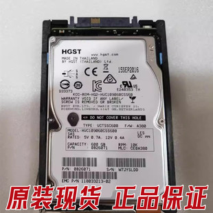 005050211 005050344 600G 10K 2.5寸存储硬盘 EMC SAS 005050282